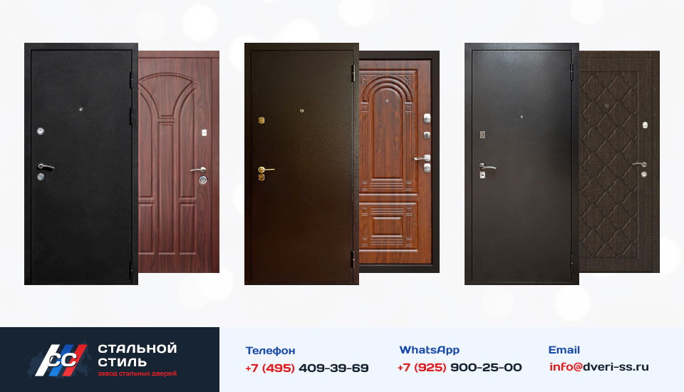 Другие варианты «Железная дверь порошок №14» в Обнинске